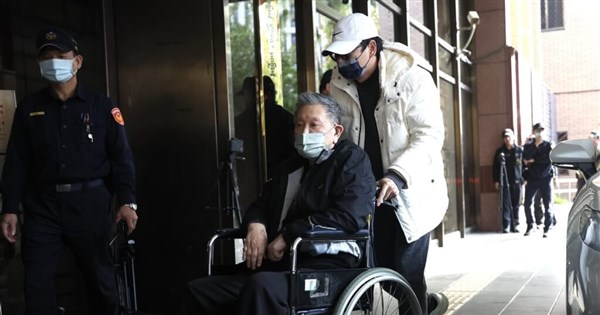 Bail conditions set for Core Pacific chairman in corruption trial