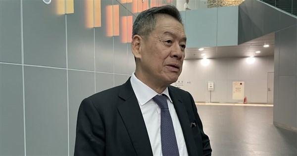 Teco赢得了马来西亚数据中心项目的投标 – 台湾
