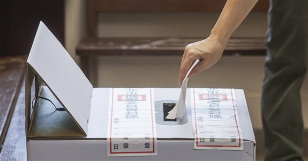 Results of 2025 Taiwan recall vote - Focus Taiwan