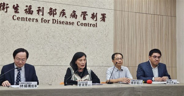 Taiwan raises travel alert over Guangdong, China chikungunya outbreak