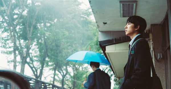 Taiwanese film pulled from Hong Kong festival over censorship issue