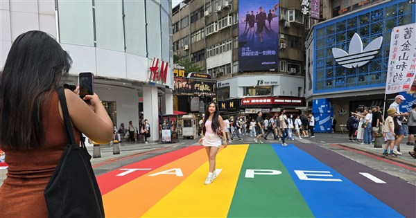Iconic Taipei rainbow crossing returns with reoriented letters - Focus ...