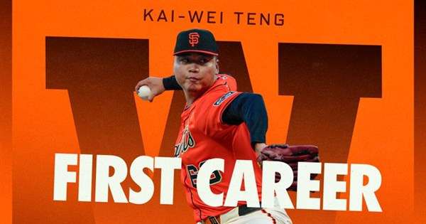 Teng Kai-wei holt ersten MLB-Sieg, als die Giants die Nationals mit 5:0 ...