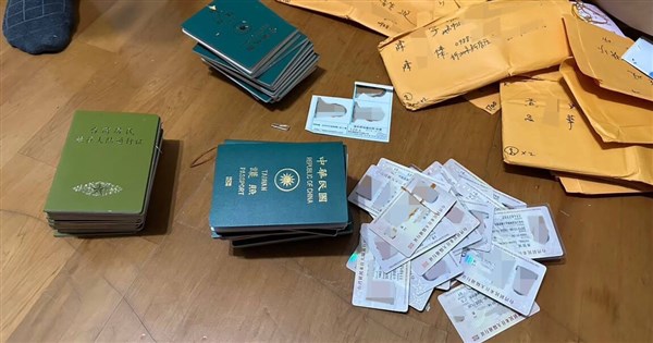 Rules on restoring Taiwan citizenship to be tightened over China fears