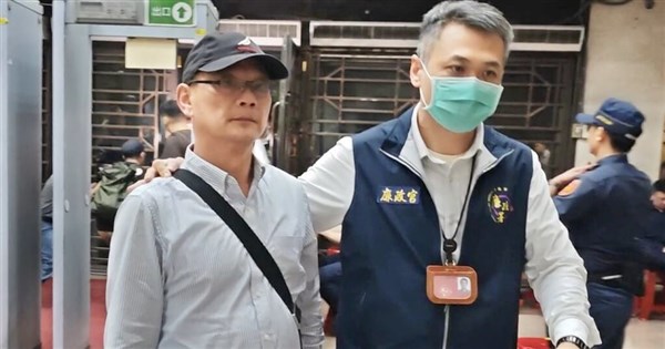 Nuclear power plant director, 2 others indicted on corruption charges