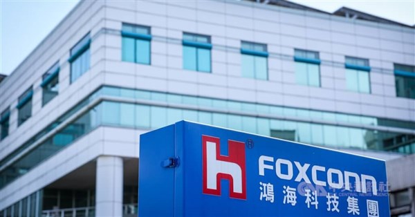Foxconn plans tech parks in U.S., Mexico amid high tariffs