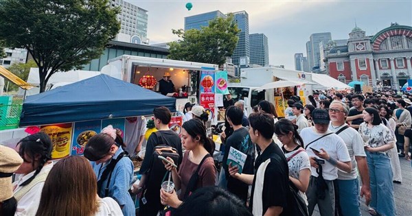 Over 100,000 attend Taiwan cultural event in Osaka