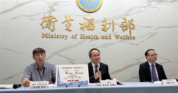 15 Patients Request Blood from Unvaccinated Donors