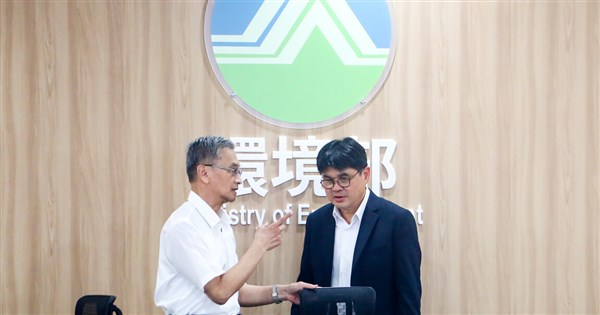 Proposal to extend HSR to Yilan passes environmental impact assessment - ...