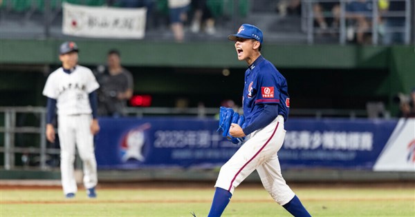 Taiwan defends U-15 Asian Baseball Championship title at 2025 tourney