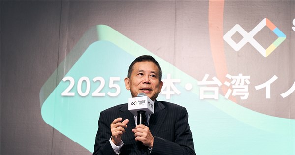 NDC calls for deeper Taiwan-Japan collaboration on innovation