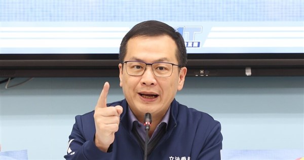 KMT Legislator Lo Chih-chiang joins race for party chair