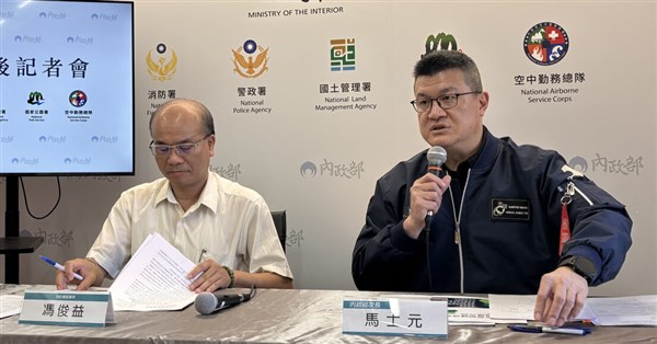 Taiwan to hold disaster response drills, test quake alerts in September