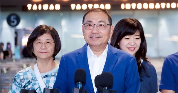 New Taipei Mayor Hou leads delegation on European visit