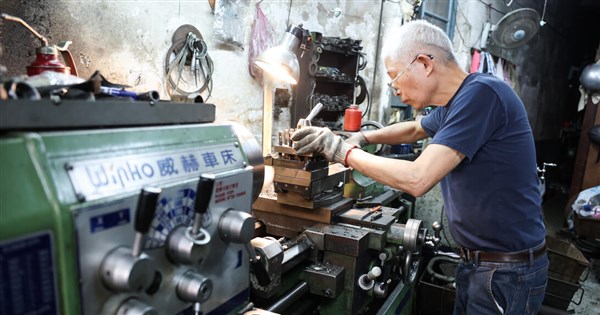 Manufacturing sector stays in contraction for 3rd straight month - Focus ...