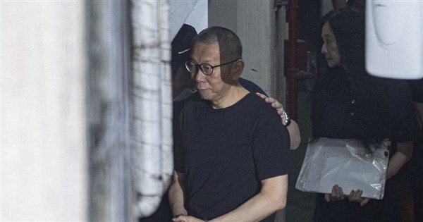 Gericht in Taipeh gewährt Ko Wen-je 70 Millionen NT$ Kaution - | Focus ...