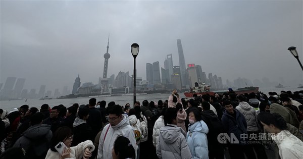 Taipei files delegation list for Shanghai forum: MAC - Focus Taiwan