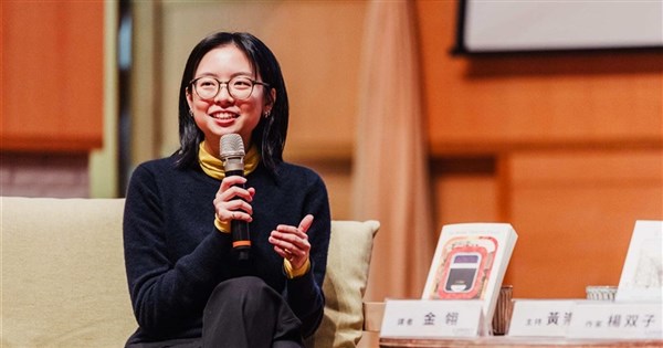 'Taiwan Travelogue' translator nominated for 2 translation awards in U.S.