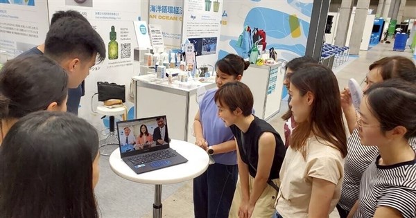 Taiwan showcases marine waste recycling at Japan's Circular Economy Expo