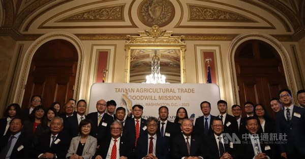 Taiwan pledges US$10 billion in U.S. farm product purchases over four years