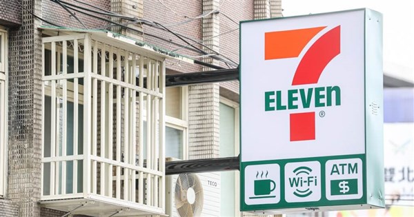 NT$15 milk purchase wins NT$10 million in Taiwan's invoice lottery