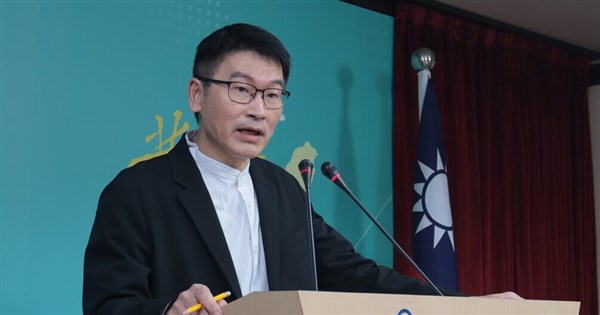 132 Taiwanese restricted in China since 2024, 70% tied to fraud: MAC
