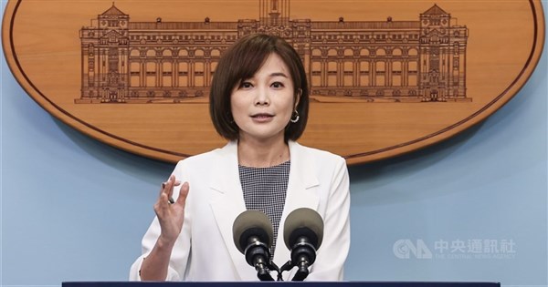 Taiwan says Lai has no overseas visit plan amid U.S. stopover attempt report