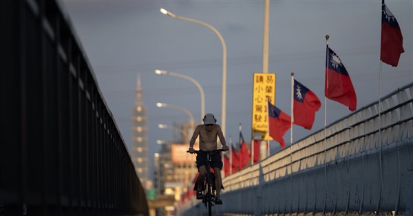 Northeasterly winds to bring slight mercury drop until National Day: CWA - ...