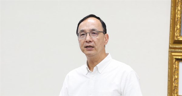KMT leader urges Taiwanese efforts, not Trump's, for cross-strait peace