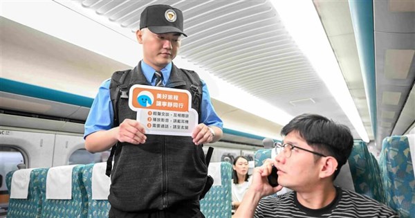 Taiwan's transport official defends HSR's quiet carriage policy - Focus Taiwan