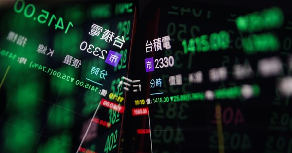 Taiwan shares pare losses after Trump softens China stance