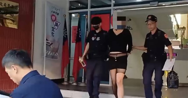 Police say 'woman' arrested in Tamsui is man on run for 6 years - Focus ...