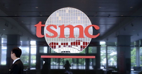 TSMC seeking permit to build high-speed chip fab in central Taiwan