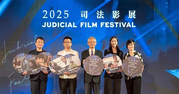 Taiwan's Judicial Film Festival features movie on Filipino caregiver