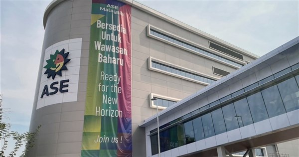 Das taiwanesische Unternehmen ASE Technology kauft das Werk von ADI in ...