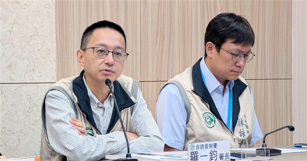 Taiwan to extend free flu medication until Nov. 15