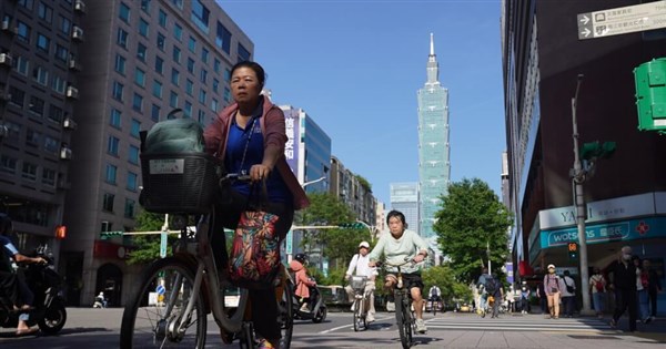 Taiwan ranks 10th in world digital competitiveness: IMD