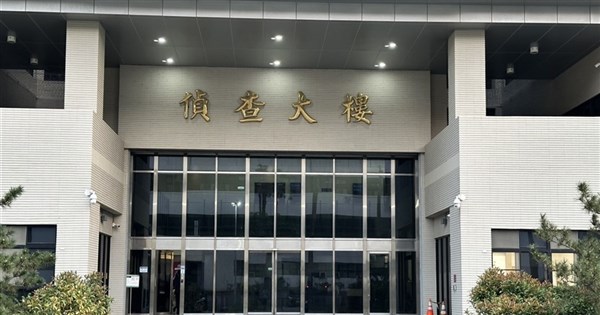 Man arrested in cash payout scam, victim loses over NT$3 million - Focus ...