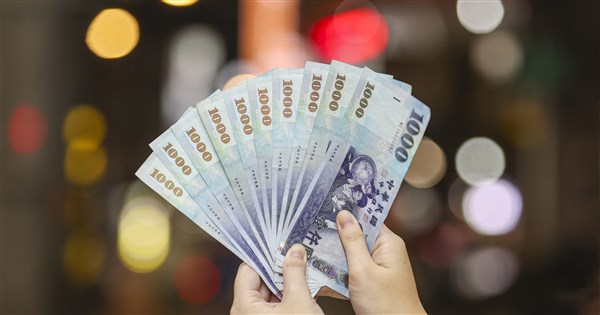 Online registration for NT$10,000 cash handouts opens - Focus Taiwan