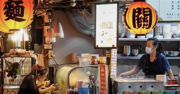 Taiwan October CPI up 1.48%; pork sees biggest rise in 20 months