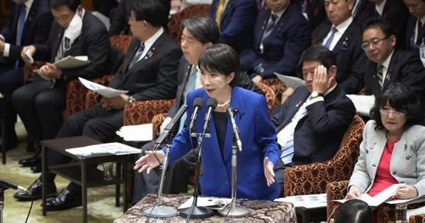 'Taiwan contingency' could prompt Japanese armed reaction: Japan PM