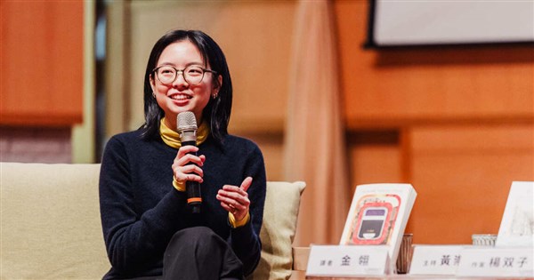 'Taiwan Travelogue' translator, editor awarded prize by ALTA