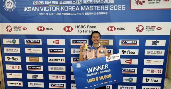 Taiwan's Chiu Pin-chian wins Korea Masters badminton championship