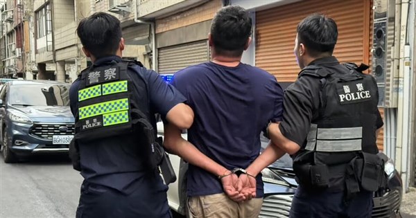 Staatsanwaltschaft fordert lebenslange Haftstrafe für Mann ...