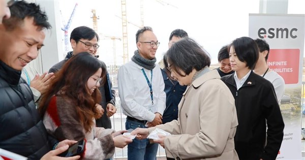 Tsai voices confidence in TSMC's Europe plant during Dresden visit