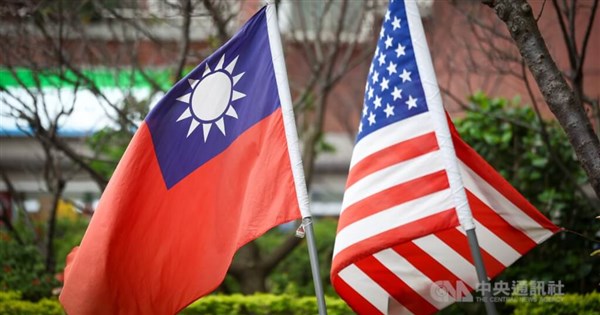 Taiwan-U.S. tariff talks yield lot of 'advancements': U.S. official