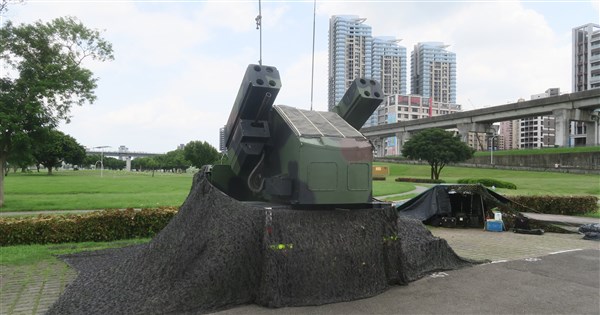 U.S. arms package to help keep Taiwan's military hardware operational