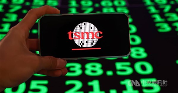 Taiwan shares plunge on U.S. heavy losses