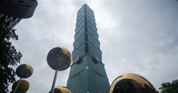 Taiwan disputes poor climate change ranking, again