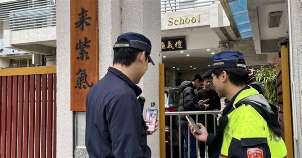 Taipei police probe online threat to bomb multiple school campuses